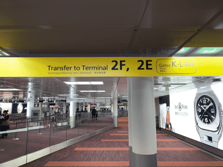 Transfer terminal 2E to terminal 2F CHARLES DE GAULLE AIRPORT (Paris CDG)