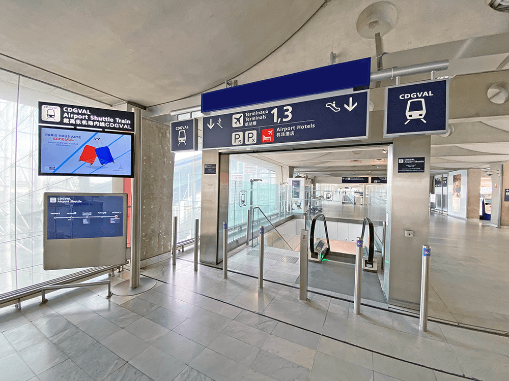 CDGVAL airport shuttle CHARLES DE GAULLE AIRPORT (Paris CDG)