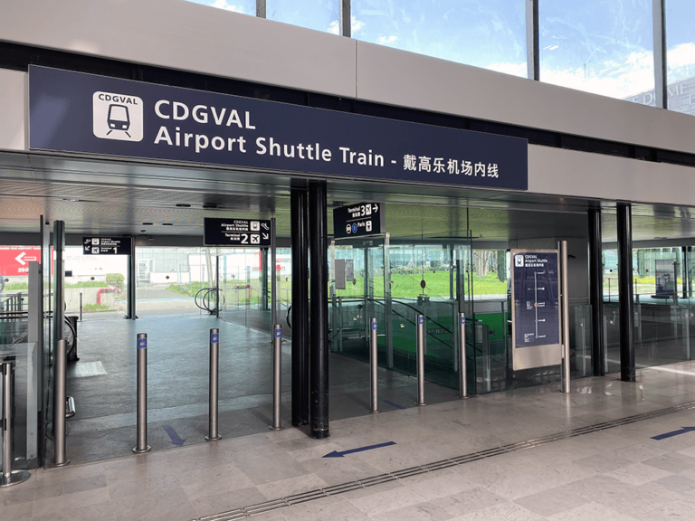 CDGVAL airport shuttle CHARLES DE GAULLE AIRPORT (Paris CDG)